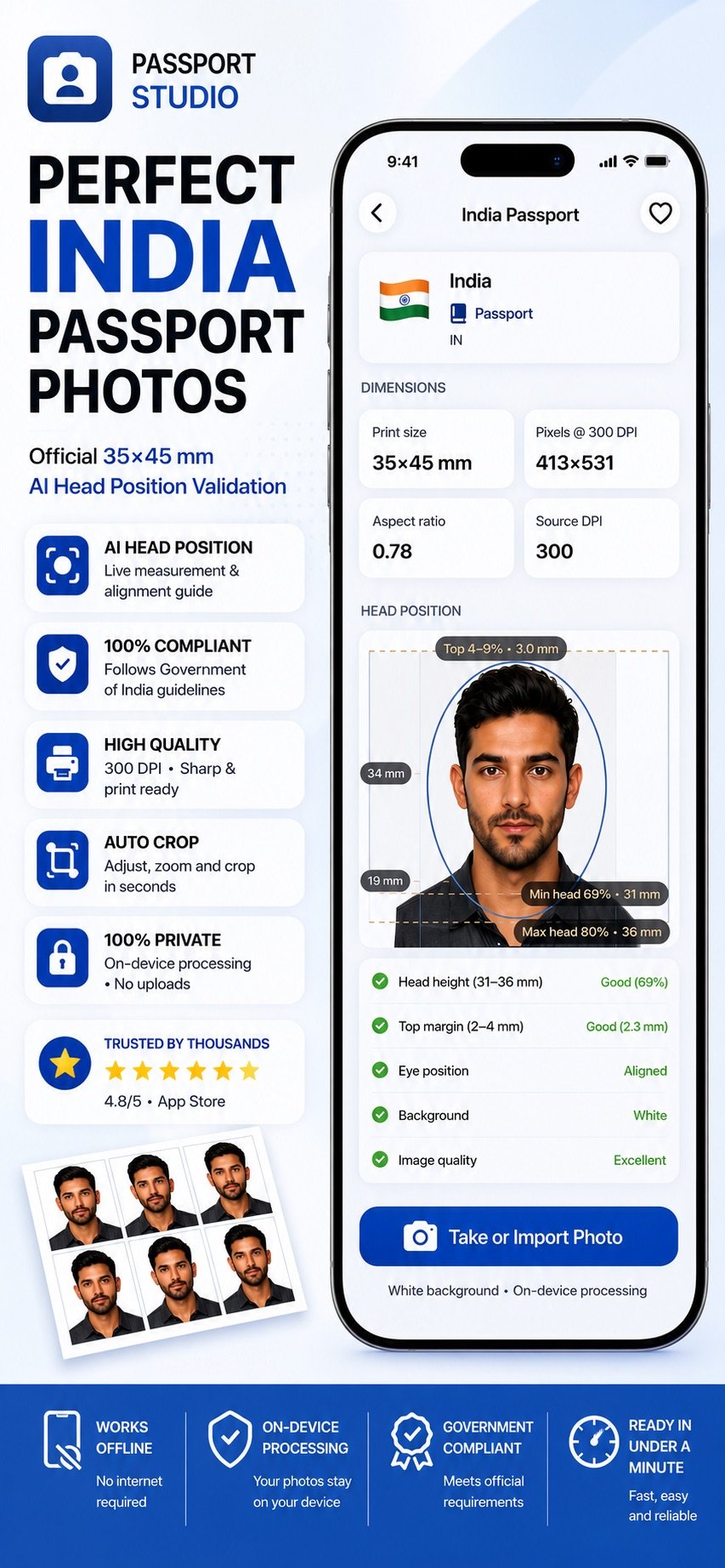 TeaMPassportPhoto screenshot