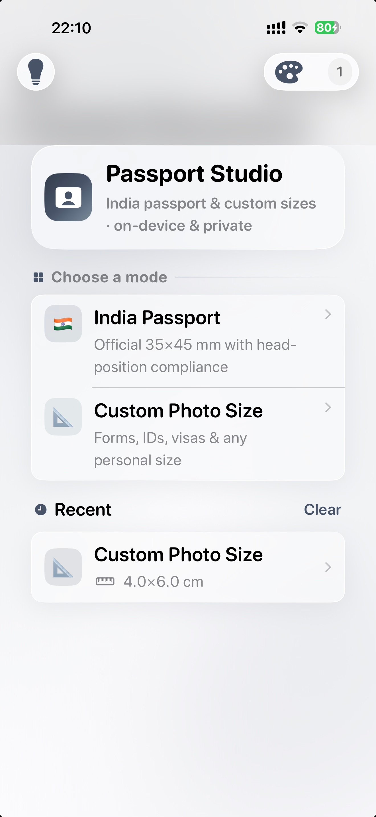 TeaMPassportPhoto screenshot